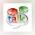 Google Talk Password Decryptor