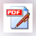 CutePDF Professional