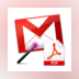 Gmail Export To Multiple PDF Files Software