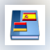 Spanish & Armenian Dictionary