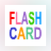 Flash Card