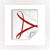 SysTools PDF Recovery -