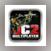 Just Cause 2: Multiplayer