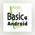 Basic4android