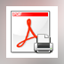 Cheap PDF Printer Software