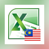 Excel Convert Files From English To Malay and Malay To English Software