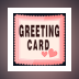 Excel Greeting Cards Maker Software