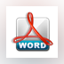 PDF to Word Converter for Mac