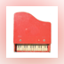 Vintage Toy Piano