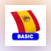 Spanish FlashCard BASIC