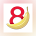 Banana 8