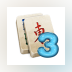 Mahjong Solitaire 3