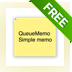 QueueMemo